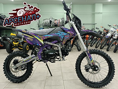 Питбайк BSE MX 125 Purple Dragon (015)