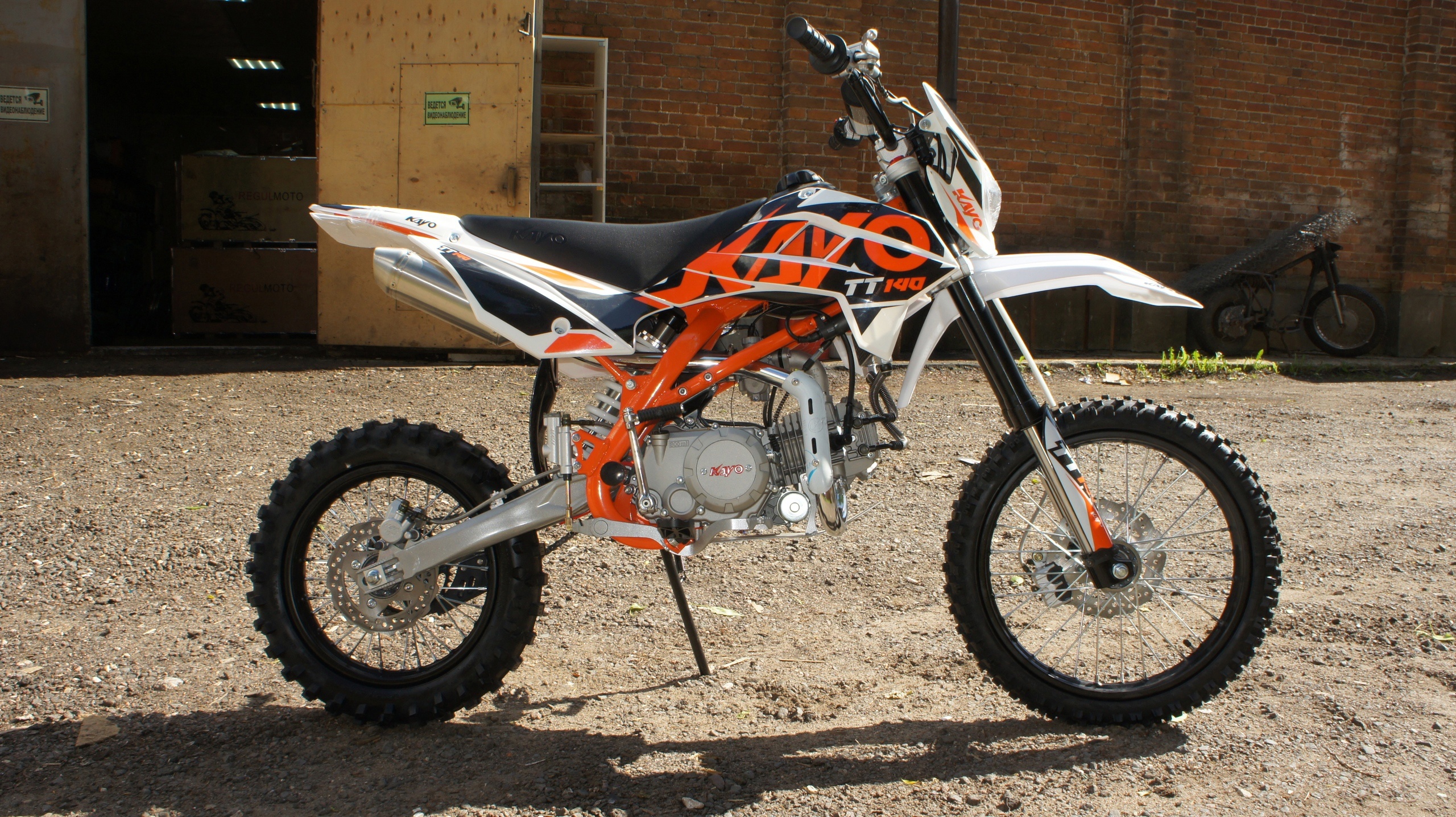 Питбайк KAYO BASIC TT140EM 17/14 KRZ (механ. сцепл., эл. стартер)