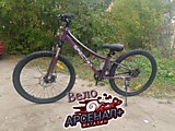 Велосипед ТТ 26" SPECTRA 12" (ФИОЛЕТОВЫЙ)