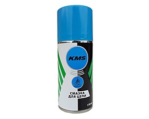 Смазка для цепи KMS (АЭРОЗОЛЬ) 170 мл.