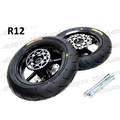 Диск колесный R12 (компл. 2шт) 120/70-12