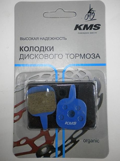 Колодки торм. вело диск к-т KMS 5313 (Tektro Mechanical calipers)