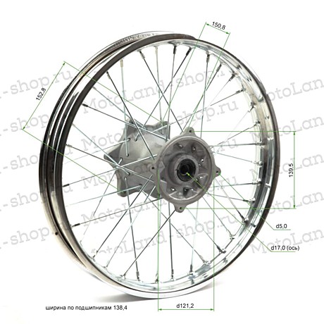 Диск колесный R18 (1,85-R18 d=17mm) сталь/хром 6х153х125(звезда),4х140х121(диск)