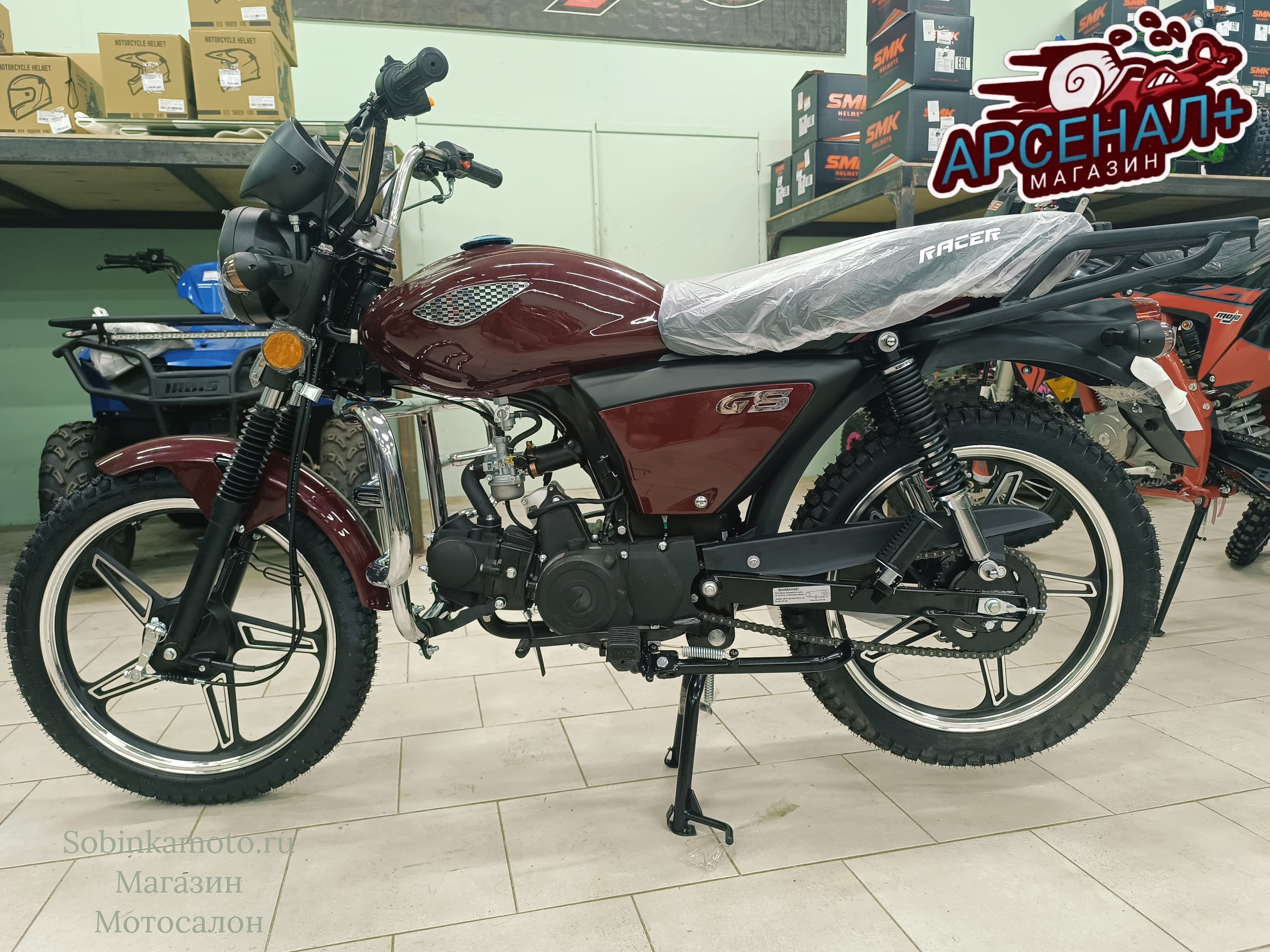 Изображение товара