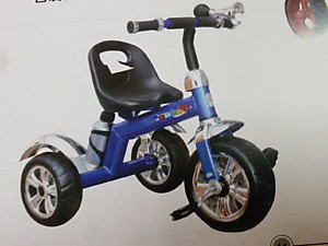 Велосипед  детский 3-х колесный TRICYCLE FB308 (розовый)
