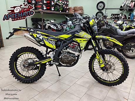 Мотоцикл Regulmoto ZR 300 PR (4 VALVES) 6 Gear (ЧЕРНЫЙ/ЖЕЛТЫЙ) 27 л/с