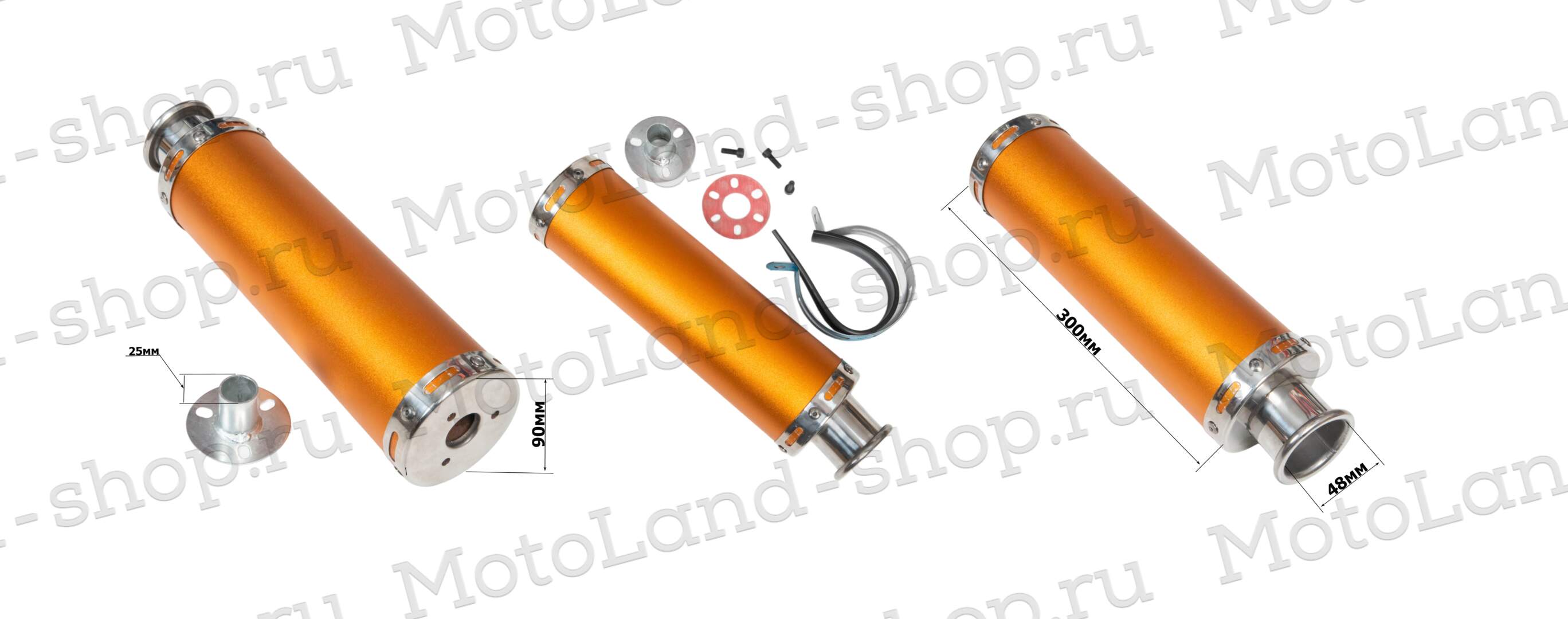 Изображение товара