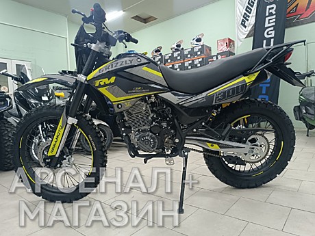 Мотоцикл Regulmoto GRIZZLY ЧЕРНЫЙ/ЖЕЛТЫЙ