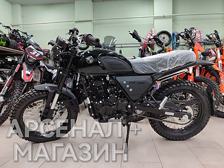 Мотоцикл RACER TRIUMPH RC300-GY8H 300 (ЧЕРНЫЙ)