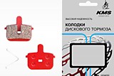 Колодки торм. вело диск к-т №22