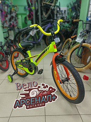 Велосипед 18" ТТ QUATTRO (НЕОНОВО ЗЕЛЕНЫЙ)