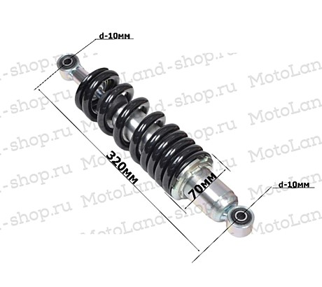 Амортизатор задний L=320 MotoLand LEGEND 300