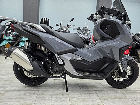 Скутер VMC DISCOVERY + ТY50QT-77H 49 см3 СЕРИЯ T1700 (Карбюратор, возд охлажд., CBS, защита рук)