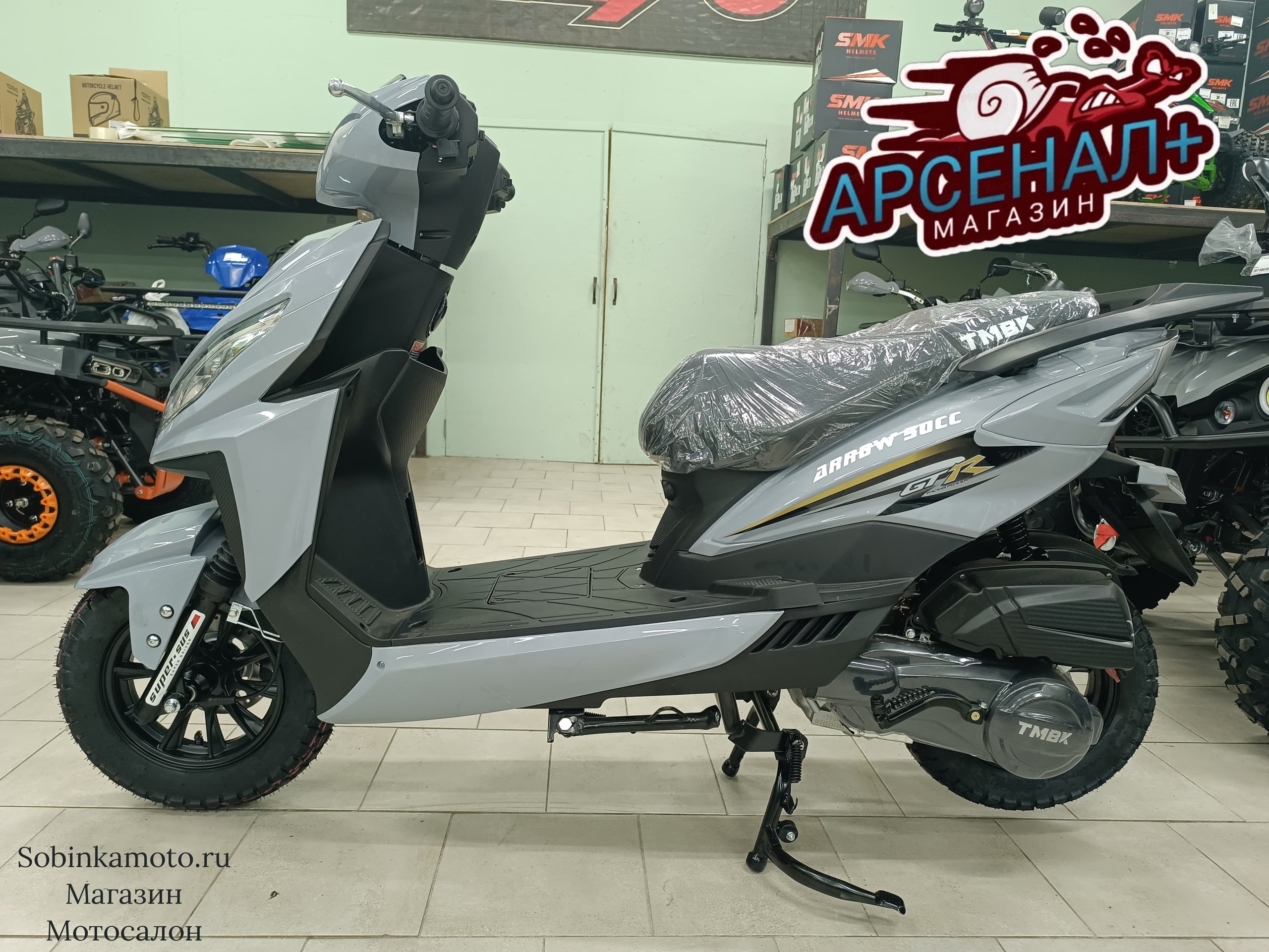 Изображение товара