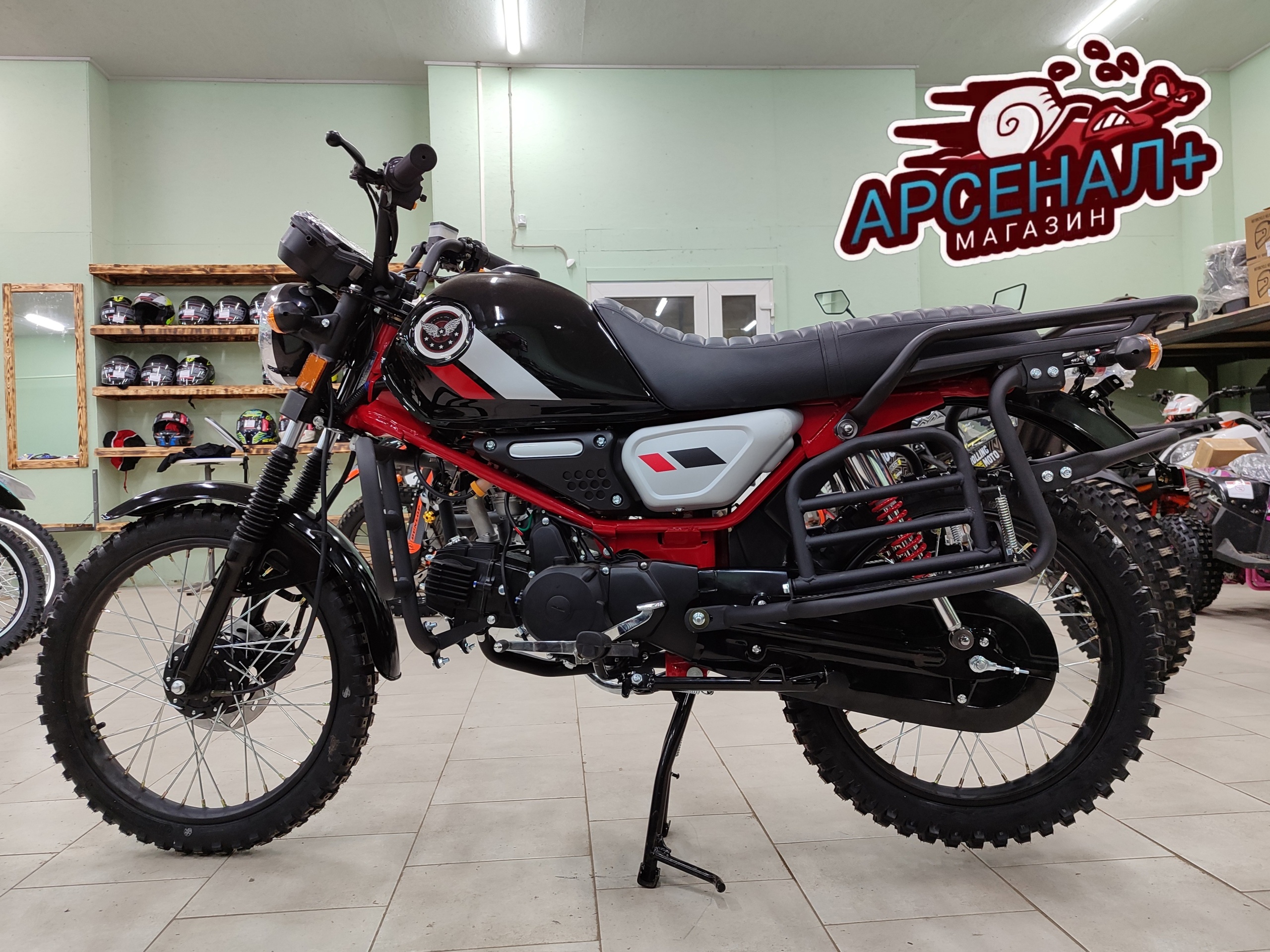 Изображение товара