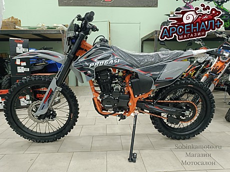 Мотоцикл PROGASI PALMA 250 SE (CB250D-П) (ОРАНЖЕВЫЙ) (ZS165FMM)