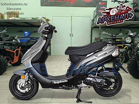 Скутер Regulmoto DIGITA 50 (LJ50QT-3L) (СЕРЕБРО)