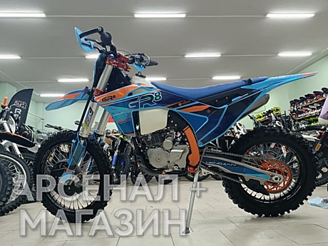 Мотоцикл GR8 F300A (4T CB300RL) Enduro PRO (2025 г.)