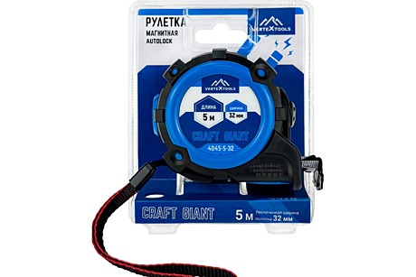 Рулетка измерительная 5м VERTEXTOOLS (32 мм) магнитная автостоп