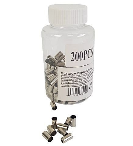 Наконечник рубашки троса тормоза ЛАТУНЬ