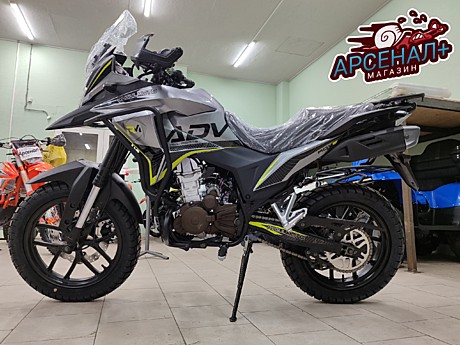Мотоцикл Regulmoto ADV 300 NB (СЕРЫЙ/ЧЕРНЫЙ)
