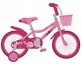 Велосипед 20" BIBITU AERO