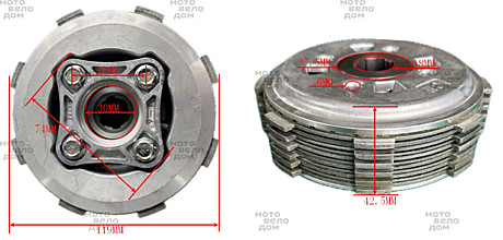 Сцепление усиленное 4 болта (6дисков) ZS166FMM/ZS172FMM/ZS174MN