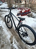 Велосипед ТТ 29" LAVINA 21" (ЧЕРНЫЙ)