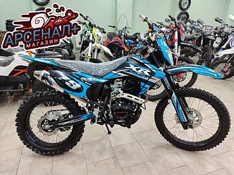 Мотоцикл MotoLand Кросс XR 250 LITE синий (172FMM)