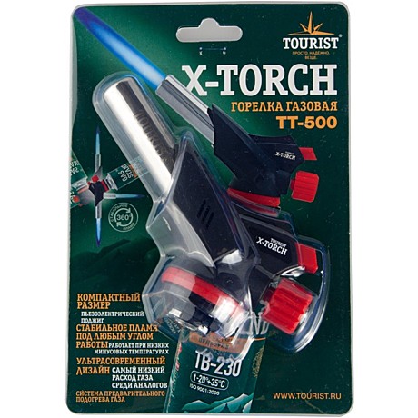 Горелка - насадка газовая TOURIST TT-500