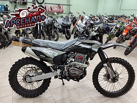 Мотоцикл Regulmoto SPORT-003 300 PR 5 скоростей (ЧЕРНЫЙ) (балансировочный вал) 