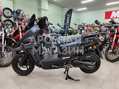 Скутер VENTO SMART X (СЕРЫЙ) СЕРИЯ T1700