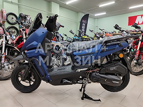 Скутер VENTO SMART X (СИНИЙ/МАТОВЫЙ) СЕРИЯ T1700