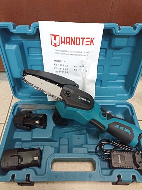 Пила аккумуляторная цепная HANDTEK ES 1204 L2 (2 АКБ 12 В.) 2 ШИНЫ + ЦЕПИ