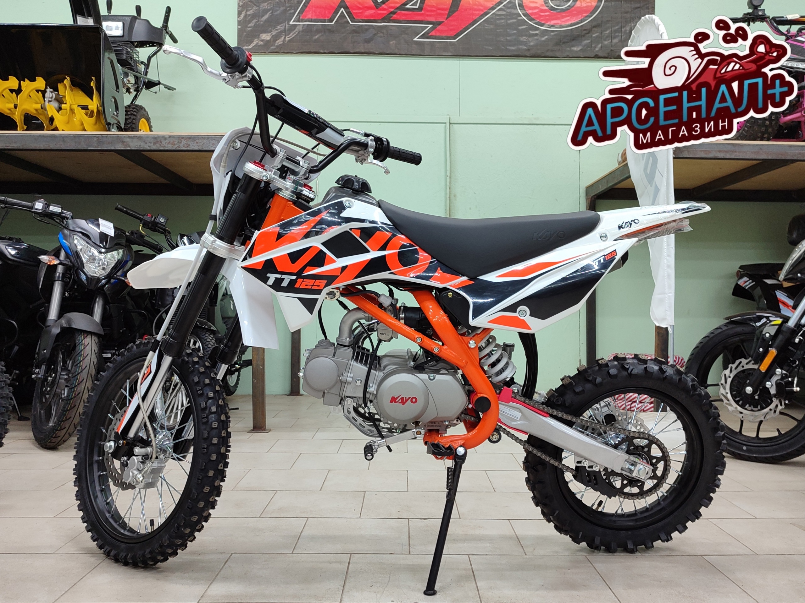 Изображение товара