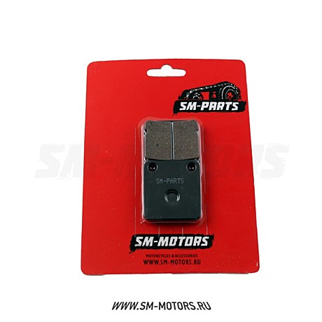 Колодки тормозные дисковые (задние) TTR125, KAYO 