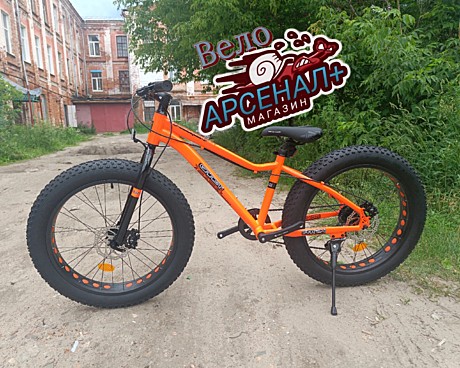 Велосипед ТТ GARET 24 FAT BIKE (КРАСНЫЙ)