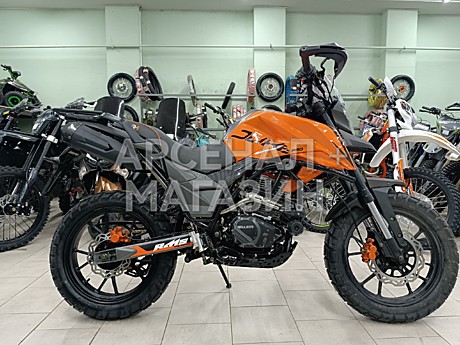 Мотоцикл Regulmoto DUKE PRO 300 (ОРАНЖЕВЫЙ)