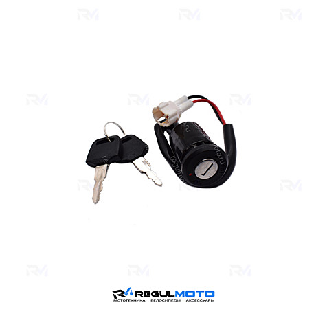 Замок зажигания Regulmoto Holeshot, Crosstrec, Sport 003, ZR, CR-Z 