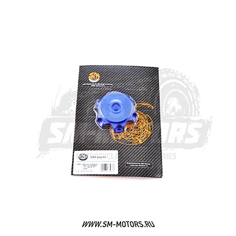 Крышка бака топливного SM-PARTS алюминиевая d-48,5 мм (СИНЯЯ)