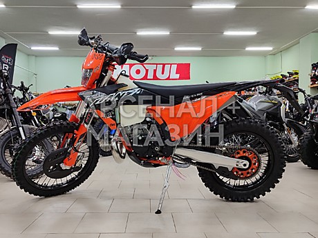 Мотоцикл Regulmoto LANZA 2T (35 л.с.)