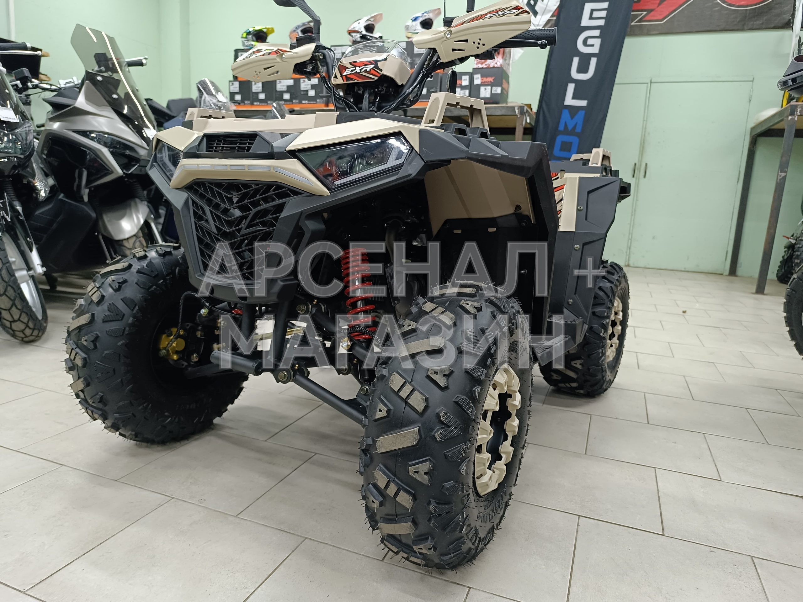 Изображение товара