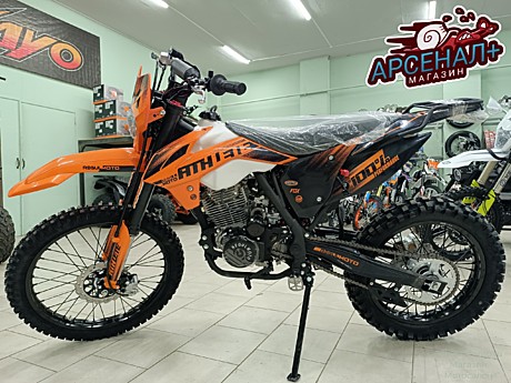 Мотоцикл Regulmoto ATHLETE PR300 21/18 (5 передач)