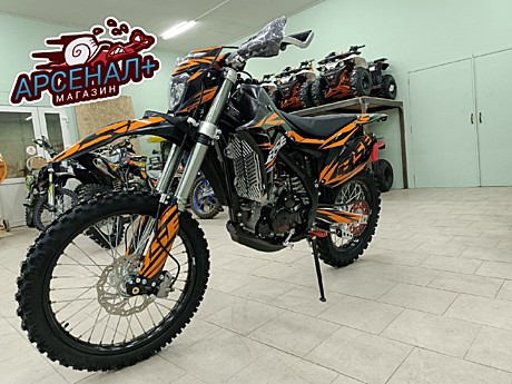 Мотоцикл BSE Z7 (120) (21/18) Orange Blast (30 л/с)