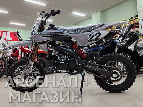 Питбайк BSE NEW ERA Gray Reed Auto (14/12) (ПОЛУАВТОМАТ)