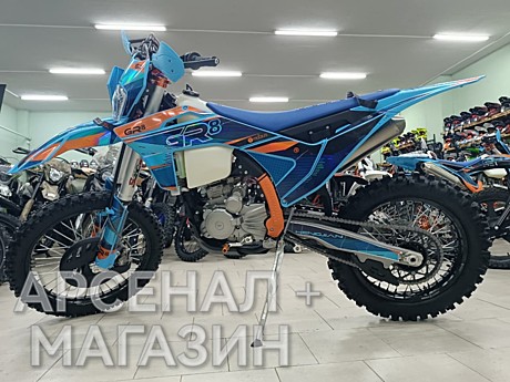 Мотоцикл GR8 F300L (4T NB300) Enduro OPTIMUM (2025 г.)