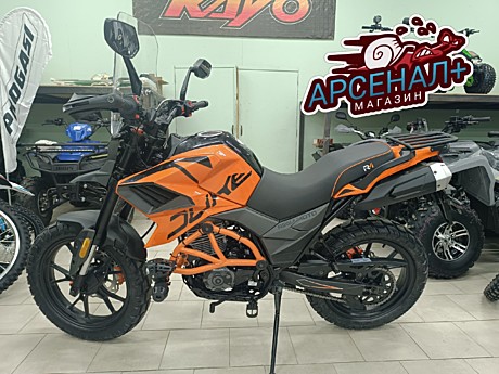 Мотоцикл Regulmoto DUKE 300 (ОРАНЖЕВЫЙ)