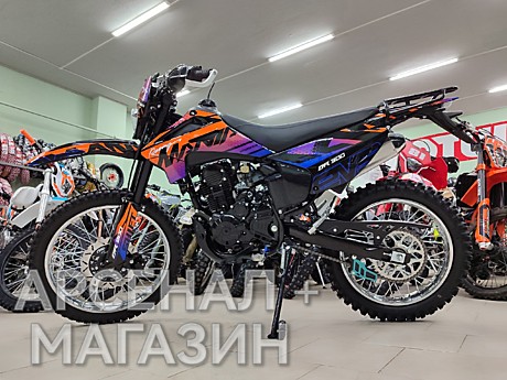 Мотоцикл RACER ZWC2-300В BOOSTER (ОРАНЖЕВЫЙ)