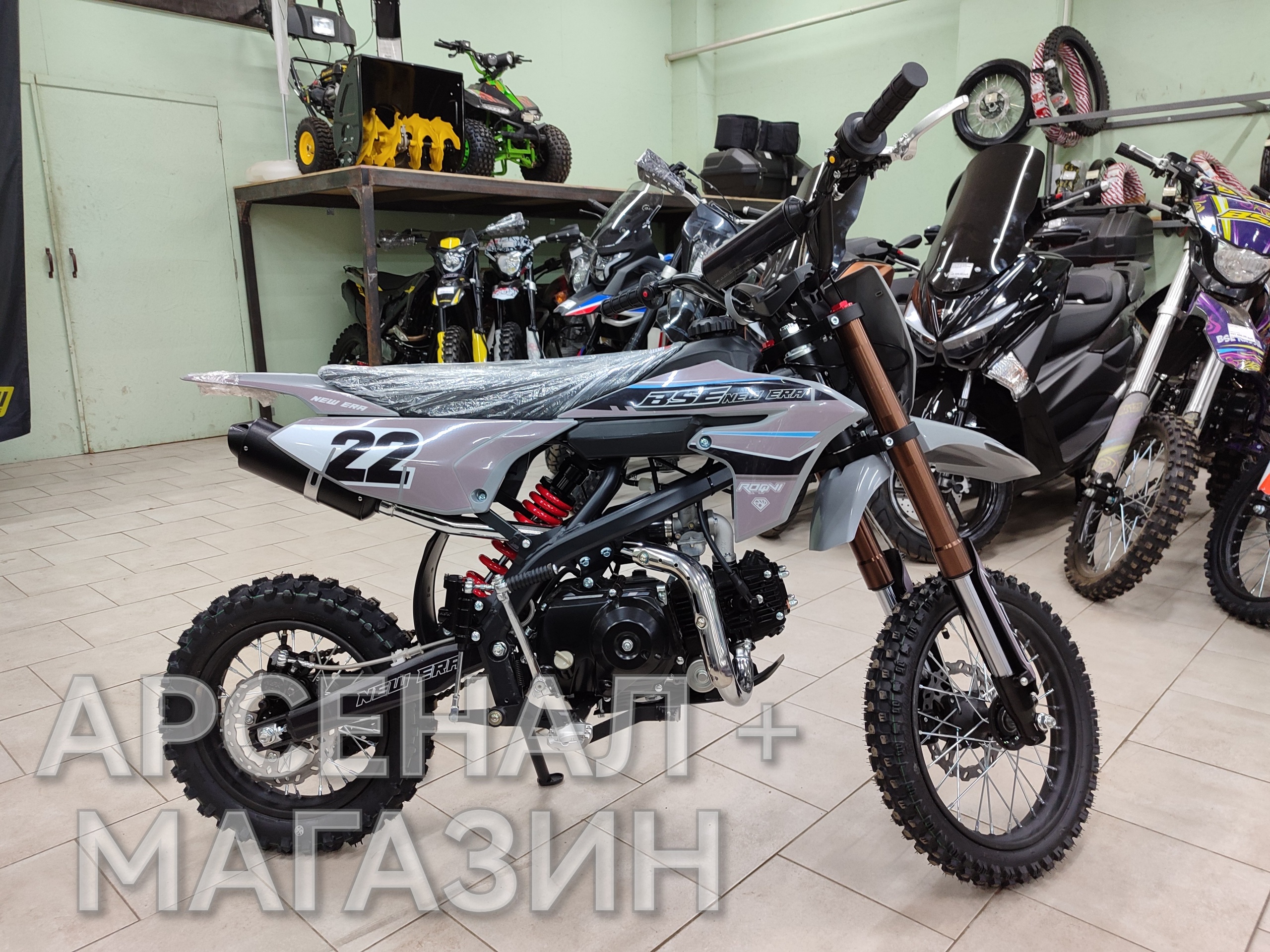 Изображение товара