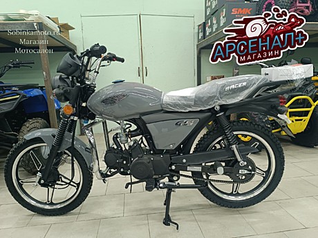 Мопед RACER RC50 ALPHA (СЕРЫЙ)